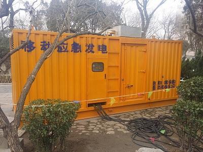 老街街道柴油发电机维修保养工作要做哪些
